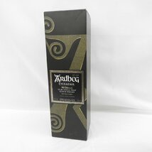 【未開栓】ARDBEG UIGEADAIL アードベッグ ウーガダール アイラ シングルモルト ウイスキー 700ml 54.2% 箱付 11532687 0323_画像9