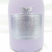 【未開栓】ANGEL エンジェル ドゥミセック リミテッド ハロウィン パープル レザータイプ シャンパン 750ml 12.5% ケース付 11516143 0323_画像8