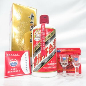 【未開栓】貴州茅台酒 マオタイ酒 天女ラベル 2021 MOUTAI KWEICHOW 中国酒 500ml 53% 941g 箱/冊子/グラス付 11532920 0324