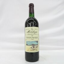 1円～【未開栓】メンドーサ カベルネ・ソーヴィニヨン 1997 赤 ワイン 750ml 13% 11531915 0324_画像1