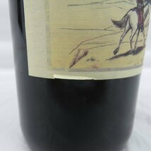 1円～【未開栓】メンドーサ カベルネ・ソーヴィニヨン 1997 赤 ワイン 750ml 13% 11531915 0324_画像3