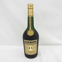 【未開栓】MARTELL マーテル VSOP メダリオン ブランデー 700ml 40％ 11530285 0325_画像1