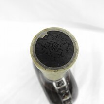 1円～【未開栓】SUNTORY サントリー XO ブランデー 700ml 40% 11525806 0325_画像8