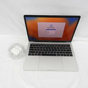 【中古品】Apple アップル ノートパソコン MacBook Pro 13インチ 2017 A1708 corei5/2.6GHz/8GB/SSD256GB 11523907 0324の画像1