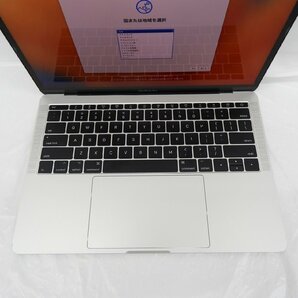 【中古品】Apple アップル ノートパソコン MacBook Pro 13インチ 2017 A1708 corei5/2.6GHz/8GB/SSD256GB 11523907 0324の画像3