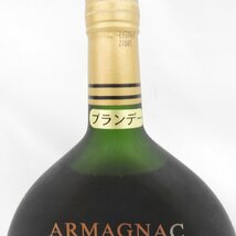 1円～【未開栓】ナポレオン ルイ ド ガスコーニュ アルマニャック ブランデー 700ml 40％ 11522933 0325_画像3