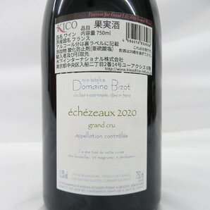 【未開栓】Domaine Bizot ドメーヌ・ビゾ エシェゾー グラン・クリュ 2020 赤 ワイン 750ml 13.5% 11431885の画像7