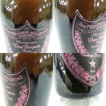 1円～【未開栓】Dom Perignon ドンペリニヨン ロゼ 2009 シャンパン 750ml 12.5% 11529497 0325_画像4