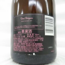 1円～【未開栓】Dom Perignon ドンペリニヨン ロゼ 2009 シャンパン 750ml 12.5% 11529497 0325_画像8