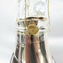 【未開栓】Hennessy ヘネシー パラディ アンペリアル ブランデー 700ml 40% ケース/冊子付 11534442 0325_画像4