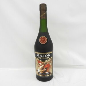 1円～【未開栓】MAJOR メジャー ナポレオン ブランデー 700ml 40% 11527071 0326