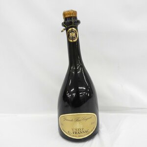 1円～【未開栓】G.フランサック VSOP グランド・ファイン・シャンパーニュ ブランデー 700ml 40% 11533567 0326