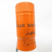 【未開栓】The MACALLAN ザ・マッカラン エディション No.2 ウイスキー 700ml 48.2% 11536096 0326_画像7