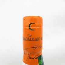 【未開栓】The MACALLAN ザ・マッカラン エディション No.2 ウイスキー 700ml 48.2% 11536096 0326_画像5