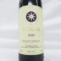 【未開栓】SASSICAIA サッシカイア 2020 赤 ワイン 750ml 14% 11530446 0327_画像2