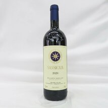 【未開栓】SASSICAIA サッシカイア 2020 赤 ワイン 750ml 14% 11530446 0327_画像1