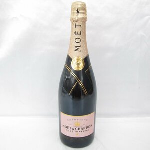 1円～【未開栓】MOET&CHANDON モエ・エ・シャンドン ロゼ アンぺリアル シャンパン 750ml 12% 11533054 0327