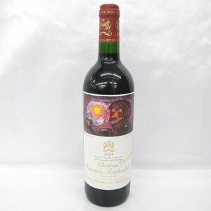 【未開栓】Chateau mouton rothschild シャトー・ムートン・ロートシルト 1998 赤 ワイン 750ml 12.5％ 11536033 0327