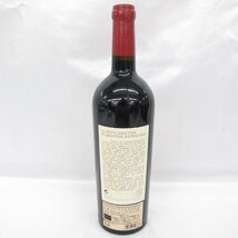 【未開栓】ル・プティ・ムートン・ド・ムートン・ロートシルト 2004 赤 ワイン 750ml 13% 11525703 0318_画像3