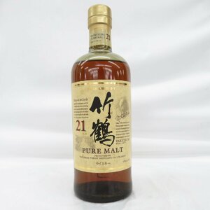 【未開栓】NIKKA ニッカ 竹鶴 21年 ピュアモルト ウイスキー 700ml 43％ 723100700 0328