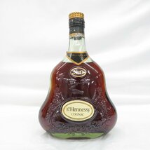 【未開栓】Hennessy ヘネシー XO 金キャップ グリーンボトル ブランデー 700ml 40% 箱付 814105288 0328_画像2