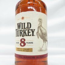 【未開栓】WILD TURKEY ワイルドターキー 8年 ウイスキー 700ml 50.5% 11520465 0328_画像2