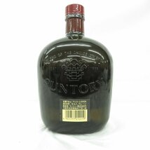 1円～【未開栓】SUNTORY OLD サントリー オールド ウイスキー 750ml 43% 11522930 0328_画像7