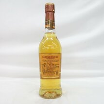 1円～【未開栓】GLENMORANGIE グレンモーレンジィ オリジナル 10年 ハーフボトル ウイスキー 350ml 40% 箱付 11531705 0328_画像7