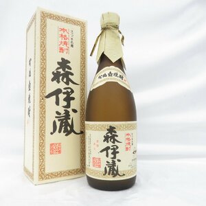 【未開栓】森伊蔵 かめ壺焼酎 本格焼酎 720ml 25% 箱付 11533025 0328