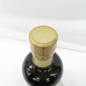 【未開栓】NIKKA ニッカ 竹鶴 21年 ピュアモルト ウイスキー 700ml 43％ 11535630 0328の画像5