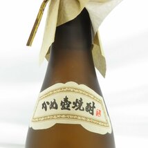 【未開栓】森伊蔵 かめ壺焼酎 本格焼酎 720ml 25% 箱付 11533025 0328_画像5