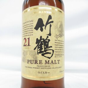 【未開栓】NIKKA ニッカ 竹鶴 21年 ピュアモルト ウイスキー 700ml 43％ 11535630 0328の画像2