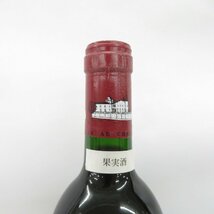 【未開栓】Chateau Lafite Rothschild シャトー・ラフィット・ロートシルト 1988 赤 ワイン 750ml 12.5% 11537993 0329_画像3