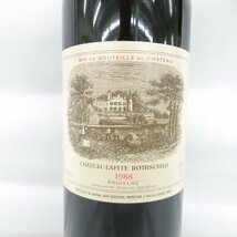 【未開栓】Chateau Lafite Rothschild シャトー・ラフィット・ロートシルト 1988 赤 ワイン 750ml 12.5% 11537993 0329_画像2