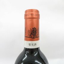 【未開栓】シャトー・ピション・ロングヴィル・バロン 1990 赤 ワイン 750ml 13% 11537997 0329_画像3