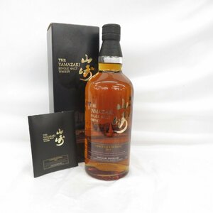 【未開栓】SUNTORY サントリー 山崎 リミテッドエディション 2015 シングルモルト ウイスキー 700ml 43% 箱/冊子付 830109230 0329