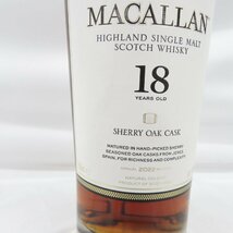 【未開栓】The MACALLAN ザ・マッカラン 18年 2022 シェリーオーク ウイスキー 700ml 43% 11533919 0329_画像4