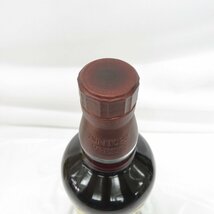 【未開栓】SUNTORY サントリー 山崎 2020 エディション スパニッシュオーク ウイスキー 700ml 48％ 箱/冊子付 907293352 0329_画像4