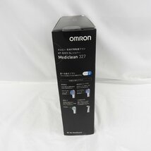 【開封済/未使用品】OMRON オムロン 音波式電動歯ブラシ Mediclean 322 メディクリーン HT-B322 シルバー 11533835 0330_画像2