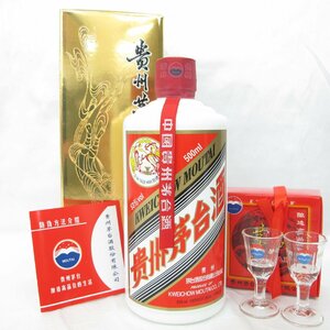 [ not yet . plug ]... pcs sake mao Thai sake heaven woman label 2021 MOUTAI KWEICHOW China sake 500ml 53% 953g box / booklet / glass attaching 11536433 0330