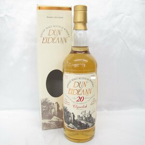 【未開栓】DUN EIDEANN ダン・イーダン クライヌリッシュ 20年 1993-2013 ウイスキー 700ml 53.8% 箱あり 11532016 0414