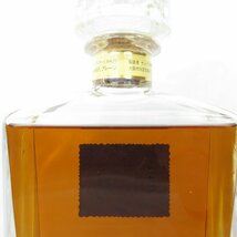 1円～【未開栓】SUNTORY サントリー IMPERIAL インペリアル カガミクリスタル ウイスキー 600ml 43% 913156589 0330_画像4