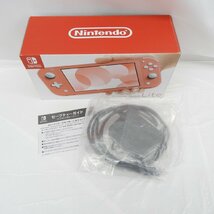 【美品】任天堂 NINTENDO SWITCH Lite ニンテンドースイッチ ライト コーラル HDH-S-PAZAA(JPN) 918153784 0330_画像10