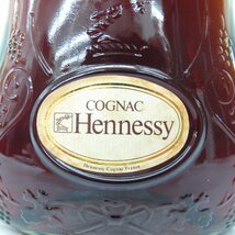 【未開栓】Hennessy ヘネシー XO 金キャップ グリーンボトル ブランデー 700ml 40% 11537748 0330_画像2