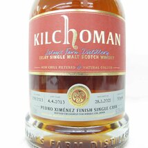 【未開栓】KILCHOMAN キルホーマン ペドロヒメネスフィニッシュ シングルカスク ウイスキー 700ml 57.2% 箱付 11533713 0330_画像3