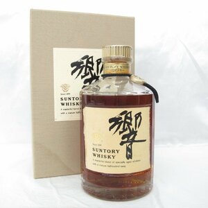 1円～【未開栓】SUNTORY サントリー 響 HIBIKI 金キャップ 裏ゴールドラベル ウイスキー 750ml 43％ 箱付 918153725 0330