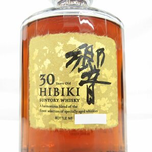 【未開栓】SUNTORY サントリー 響 HIBIKI 30年 ウイスキー 700ml 43% 箱/冊子付 11538826 0331の画像3