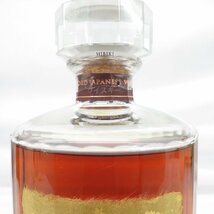 【未開栓】SUNTORY サントリー 響 HIBIKI 30年 ウイスキー 700ml 43% 箱/冊子付 11538826 0331_画像4