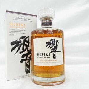 【未開栓】SUNTORY サントリー 響 HIBIKI ジャパニーズハーモニー 海外向けラベル ウイスキー 700ml 43% 箱付 11536872 0331