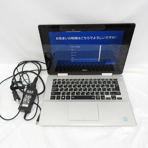 【中古品】DELL デル ノートパソコン Inspiron 5482 14インチ P93G001 win10home/corei3/8GB/SSD128GB 11531886 0403